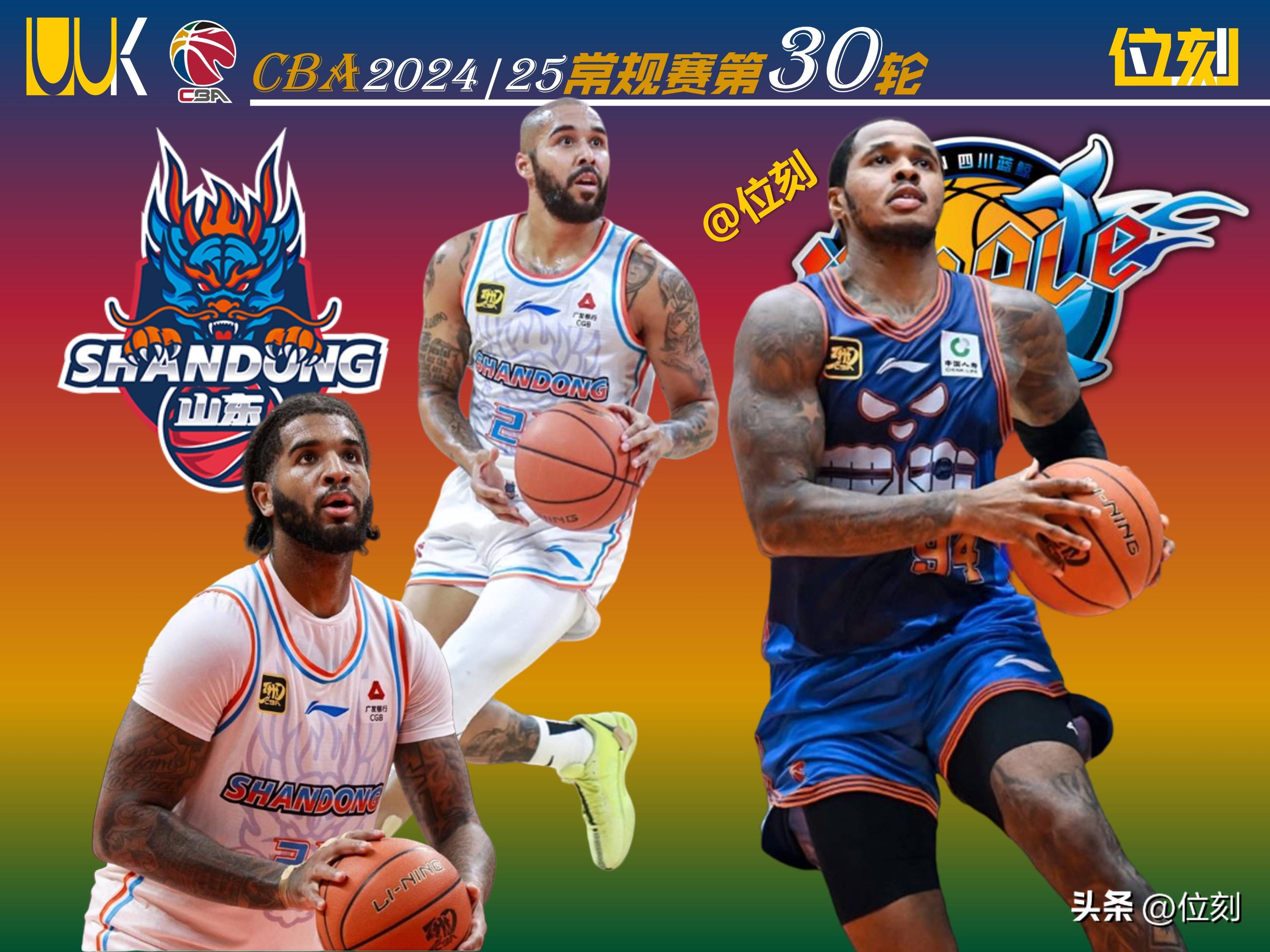 包含赛前西汉姆调整名单以备CBA常规赛；伤情更新环节打磨；目标明确；年轻球员得到机会的词条