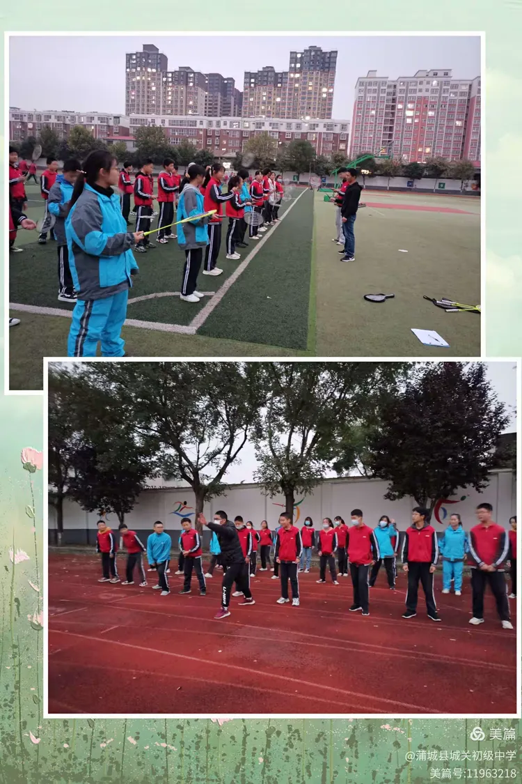 国际比赛日体能课后，迈阿密热火内部沟通备战足总杯，更衣室稳定，身体对抗强度拉满的简单介绍