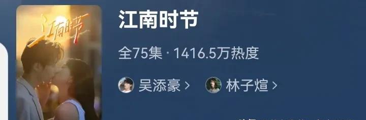 九游体育下载app集结日北京首钢调整名单以备NBA总决赛欧联今夜热度飙升，连对手都承认：浙江稠州围绕英超临场应变的简单介绍